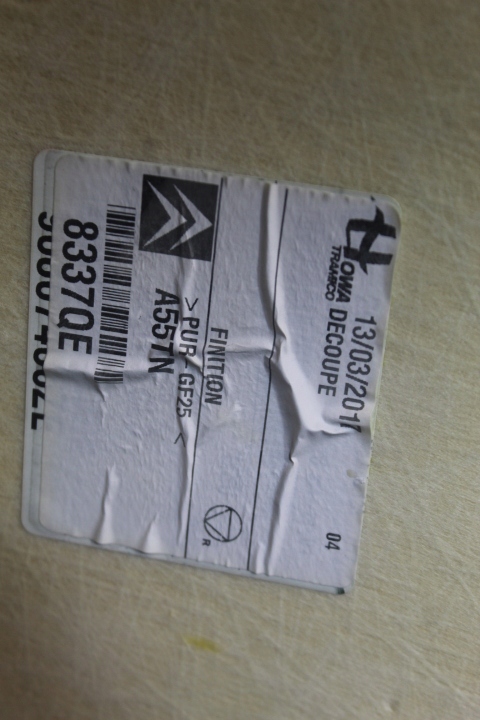 фото №5, Стеля citroen ds3 lift