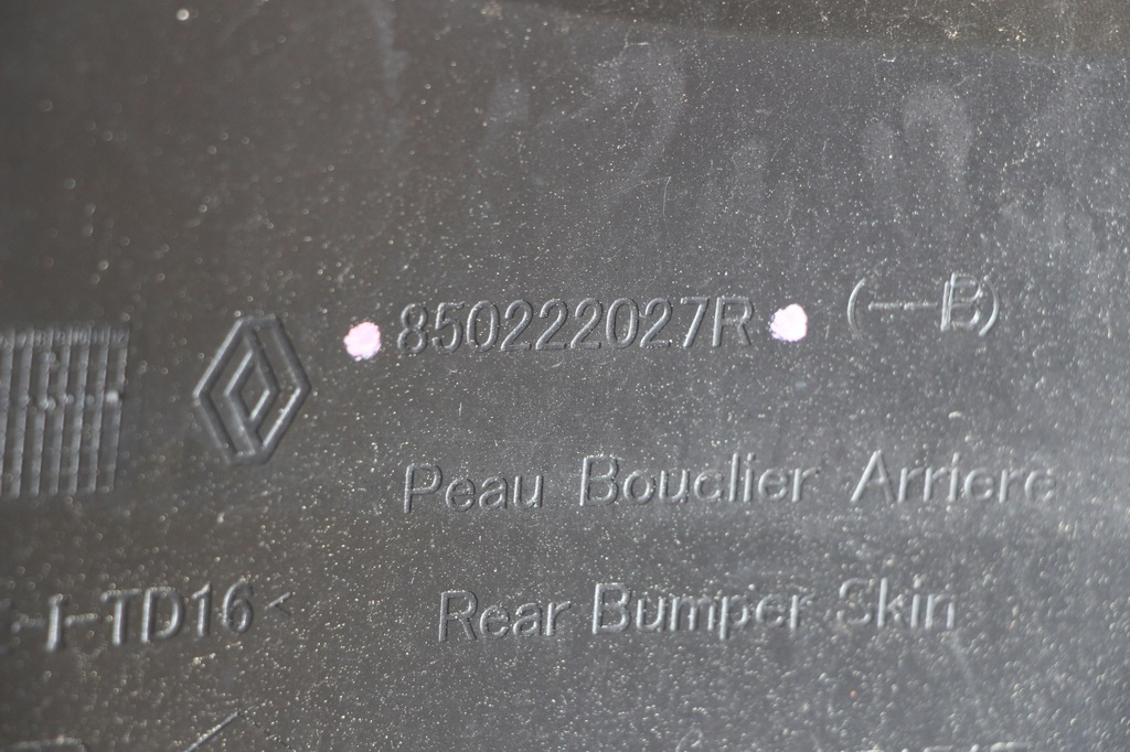 фото №13, Dacia duster lift ii бампер задняя задний na 4xpdc чёрный 2018+