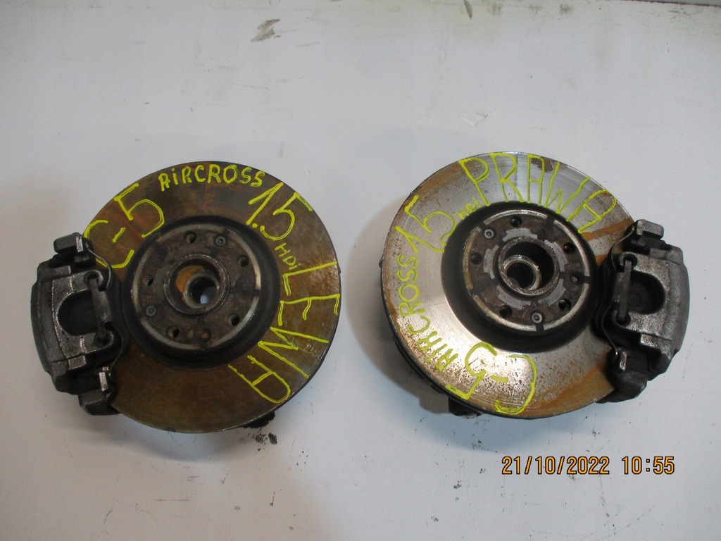 фото №4, Поворотний кулак поворотний кулак citroen c5 aircross 1,5hdi