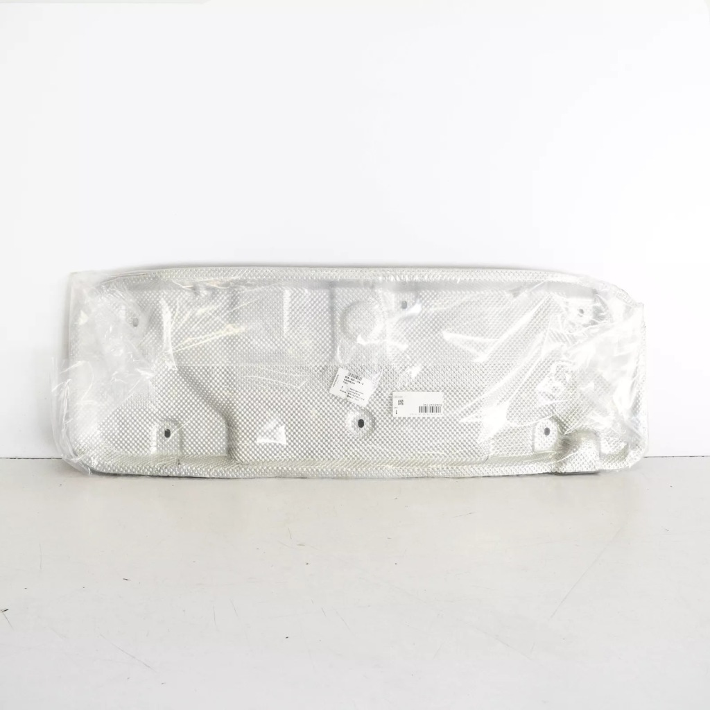 фото №1, Audi q5 80a захист теплова підлога 80a804174c oem