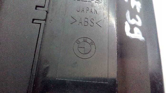 фото №8, Панель перемикачів скло lewyprzód bmwe39 8380464