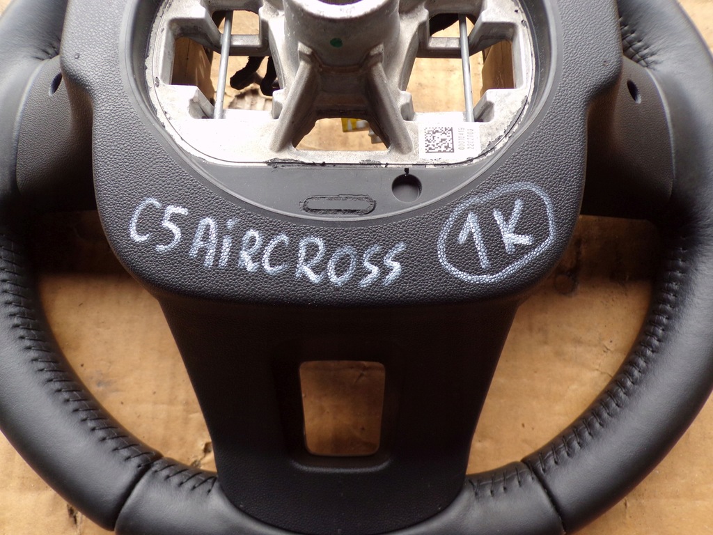 фото №9, Повітропровід багатофункціональний c5 aircross шкіра