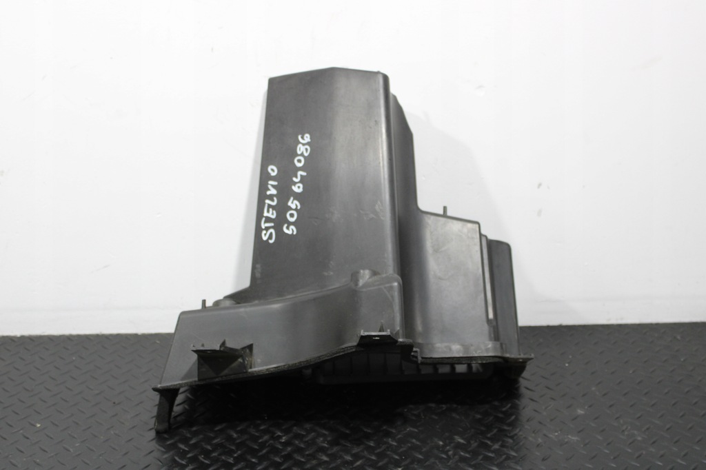 фото №1, Впуск воздуха 50564086 alfa romeo stelvio