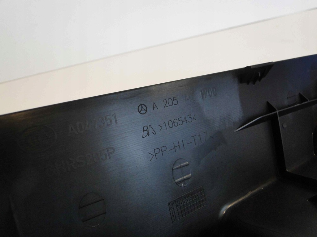 фото №7, Mercedes w205 205 kombi корпус замка кришки