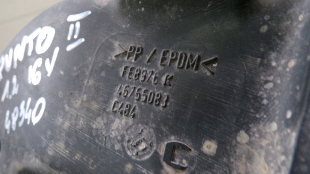 Купити Punto ii 1.2 16v корпус фільтра повітря 735275091