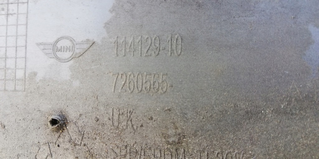 фото №10, Mini cooper r55 clubman s lift бампер задній задня