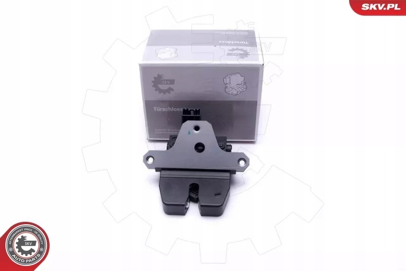 фото №11, Skv замок кришки - - land rover freelander 2 range rover evoque - lr014184