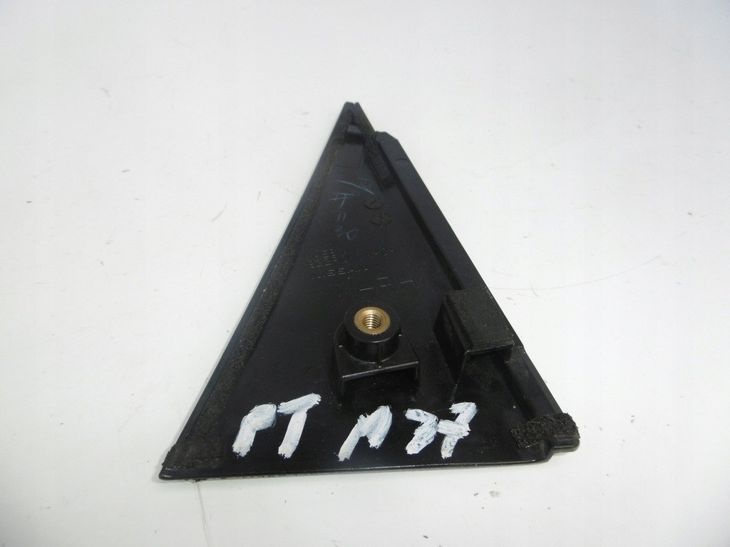 фото №5, Захист двері скло правий задня infiniti m m37 q70