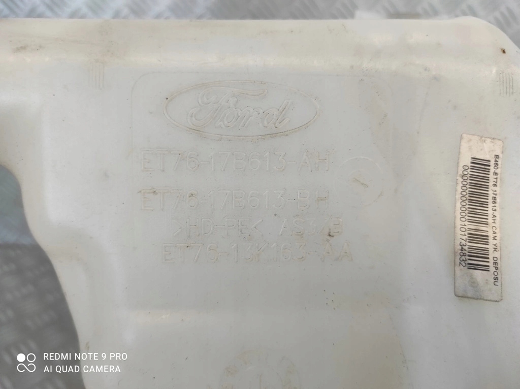 фото №8, Ford transit courier ford tourneo courier бачок рідина омивача