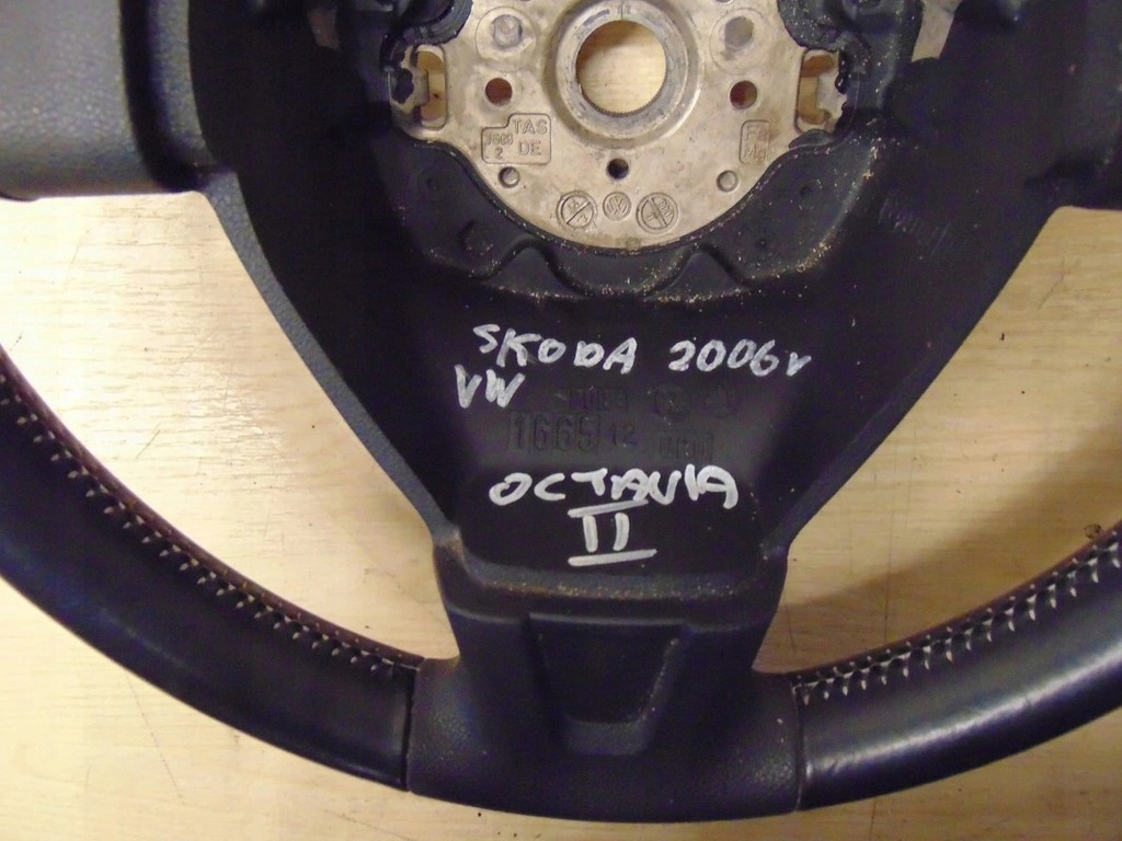 фото №10, Повітропровід шкіряний skoda octavia ii