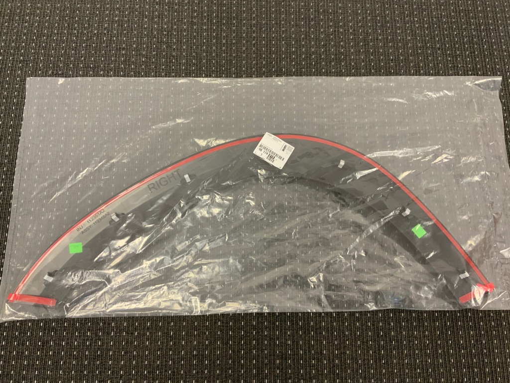 фото №11, Молдинг крыла правая левая передняя peugeot 2008 i