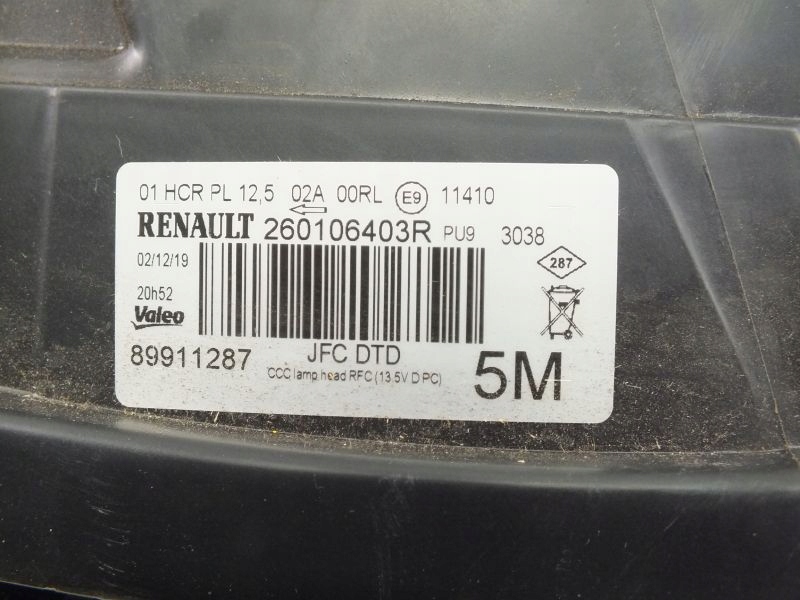 фото №2, Espace v фара правый