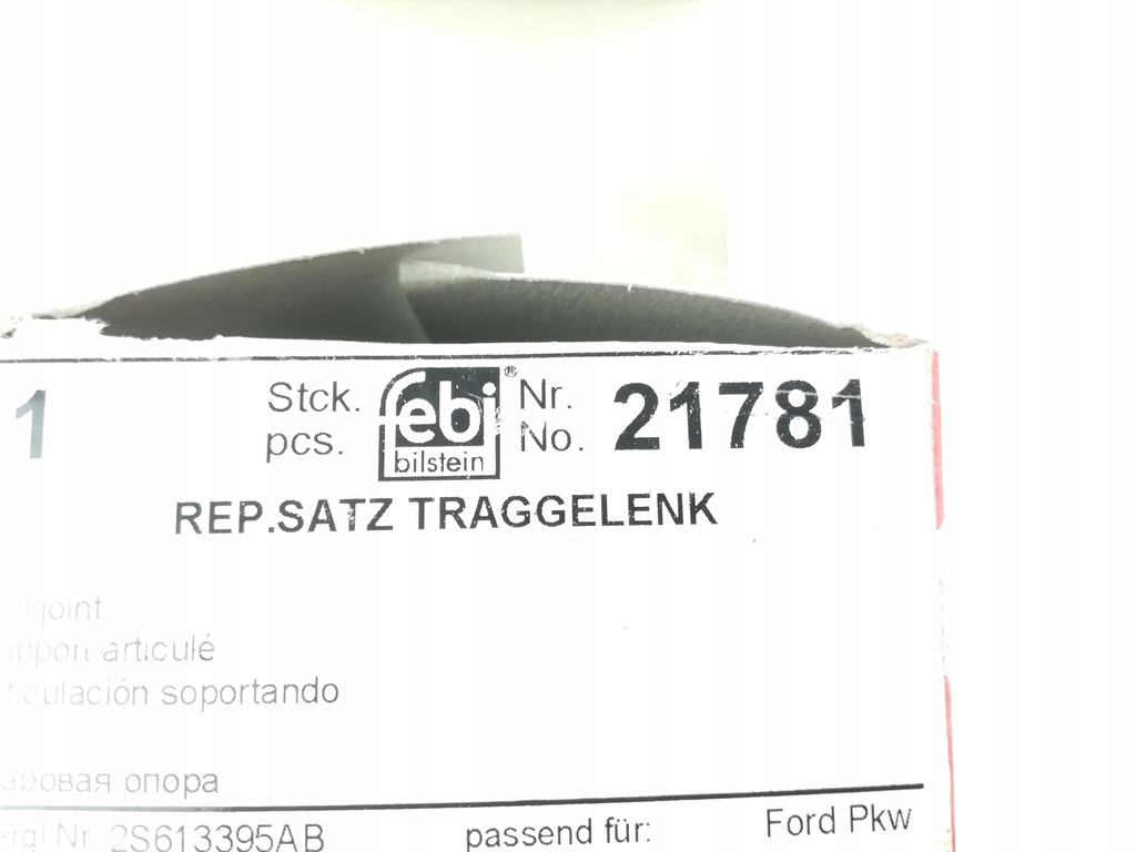 фото №1, Шаровая опора рычага ford fiesta, fusion 01- 21781