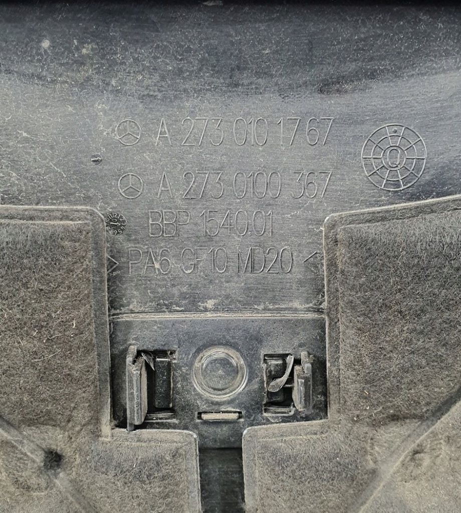 фото №6, Защита корпус двигателя mercedes gl x164 5.5 v8