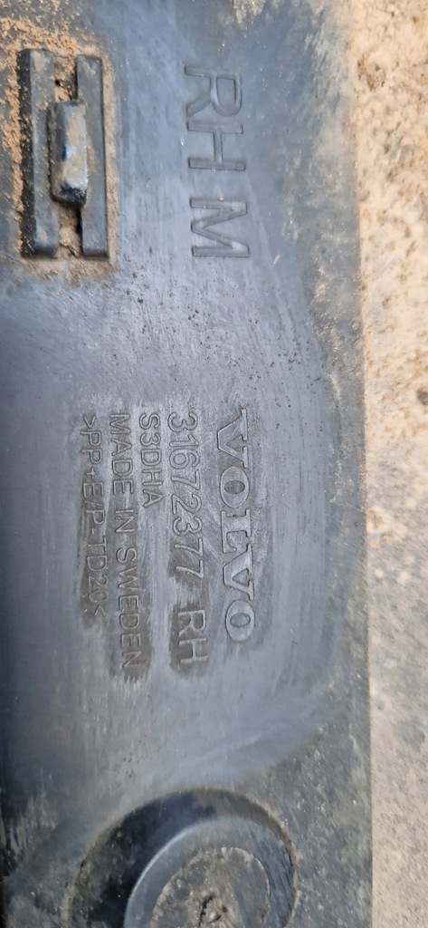 фото №6, Volvo xc90 ii 2015+ молдинг порог правая