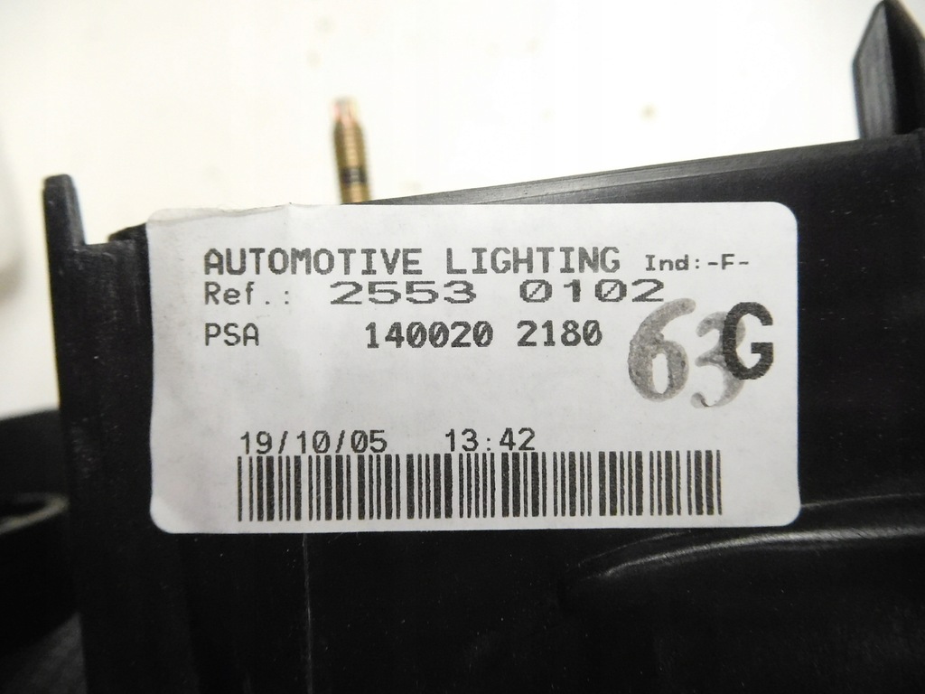 фото №10, Лампа задняя lancia phedra fiat ulysse 9467023280