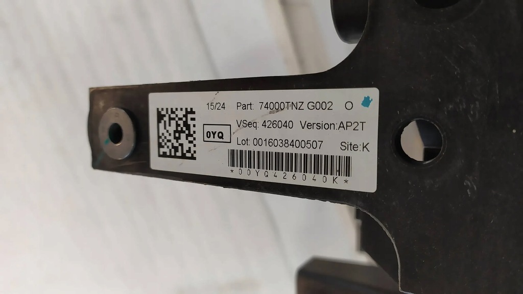 фото №12, Усилитель pas передний honda cr-v v