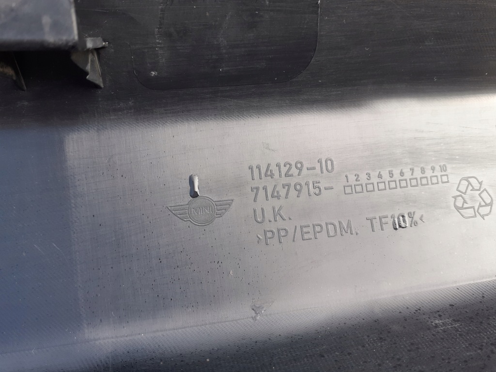 Mini cooper s r56 r57 молдинг поріг поріг ліва праві 7147915 7147916 Зі Шроту
