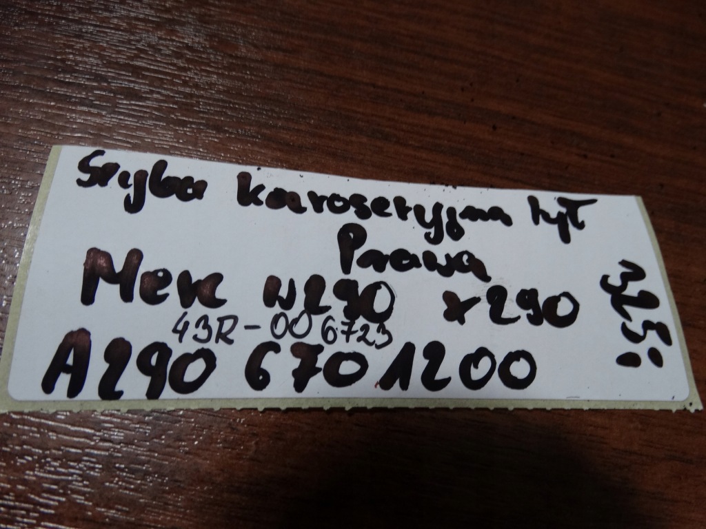 Ideal скло кузовна права mercedes w290 x290 1 в Україні