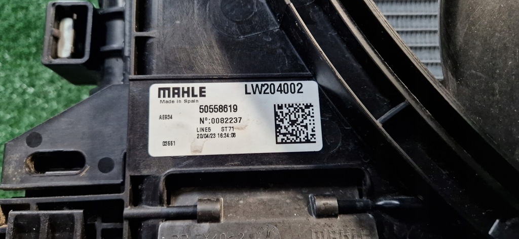 фото №5, Комплект радіатор maserati grecale