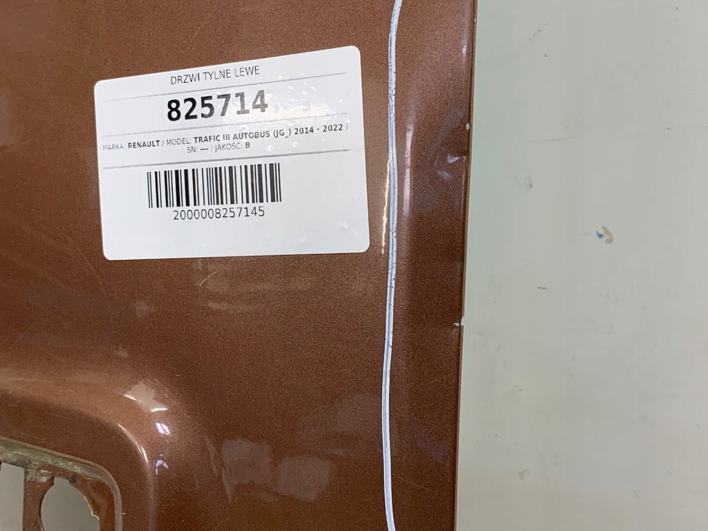 фото №5, Двері задні ліва renault trafic iii bus коричневий
