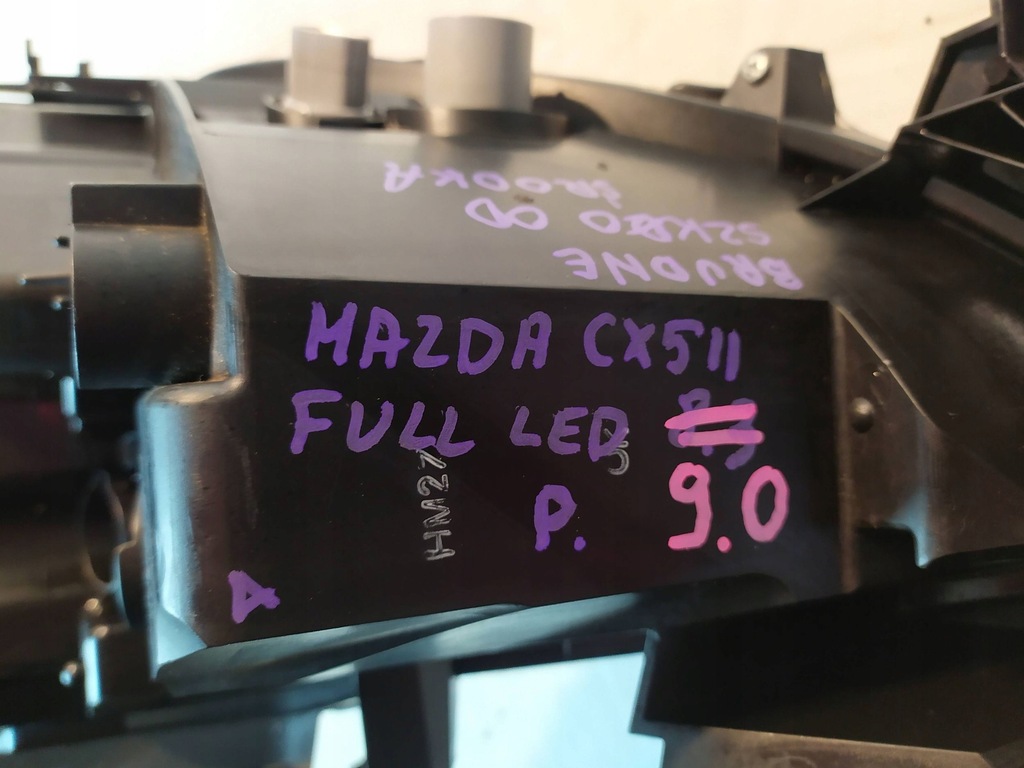 фото №13, Лампа фара правый перед mazda cx-5 cx5 ii full led k12451030