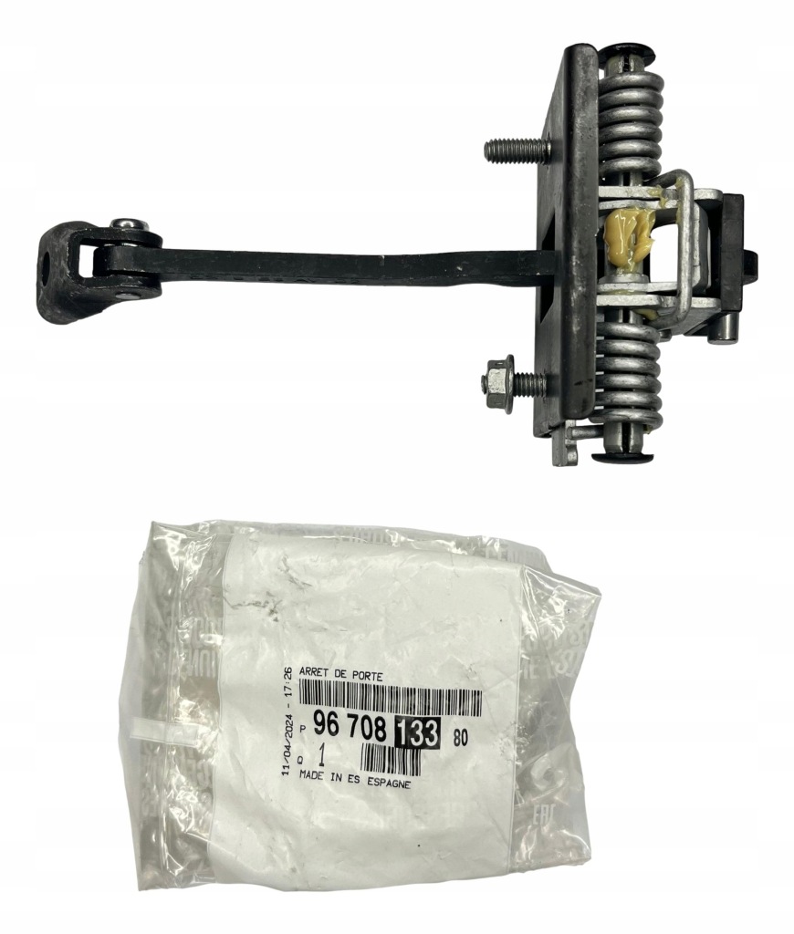 фото №1, Оригінальний номер обмежувач двері перед лівий=правий citroen ds5 9670813380