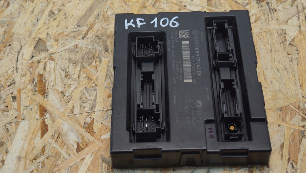 фото №5, Модуль комфорта audi a4 b8 8k0907064dp