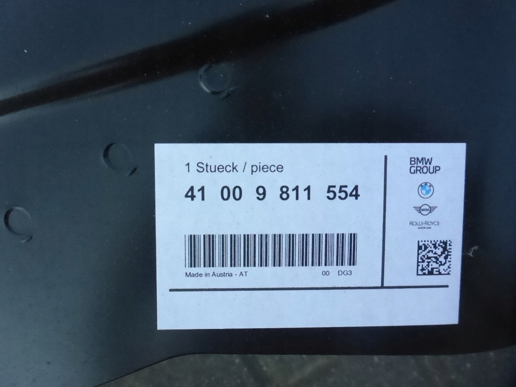 фото №8, Mini cooper countryman r60 поріг блок двигуна рама правий новий оригінал