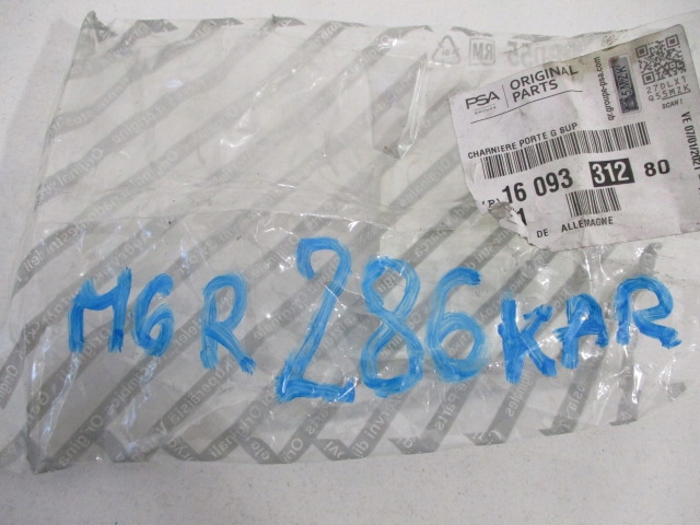 фото №11, Nemo bipper петля дверь левых передних верхний новый 1609331280