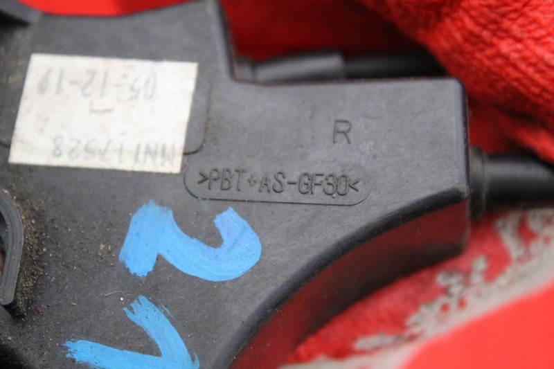 фото №7, Замок дверь правый задняя задний mn117528 mitsubishi l200 4 iv 06-15