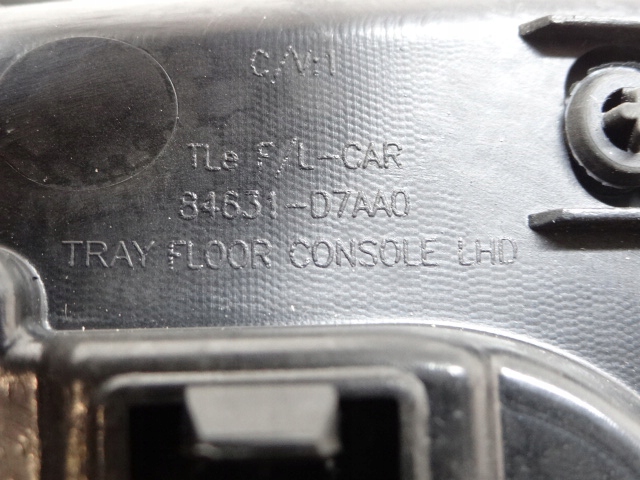 фото №8, Hyundai tucson iii зарядний пристрій індукційна панель перемикачі 84631-d7aa0