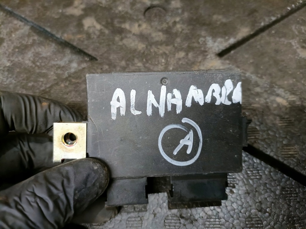 фото №4, Модуль иммобилайзер vw sharan 7m3953257