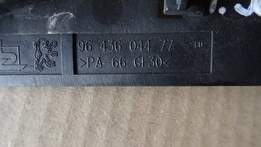 фото №4, Peugeot 307 ручка внутренняя правый перед