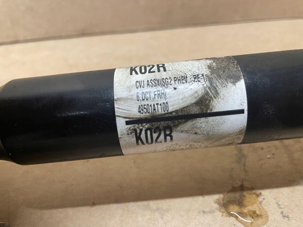 фото №4, Kia niro ii приводной вал приводной вал правая idealna 49501-at100 перед передняя
