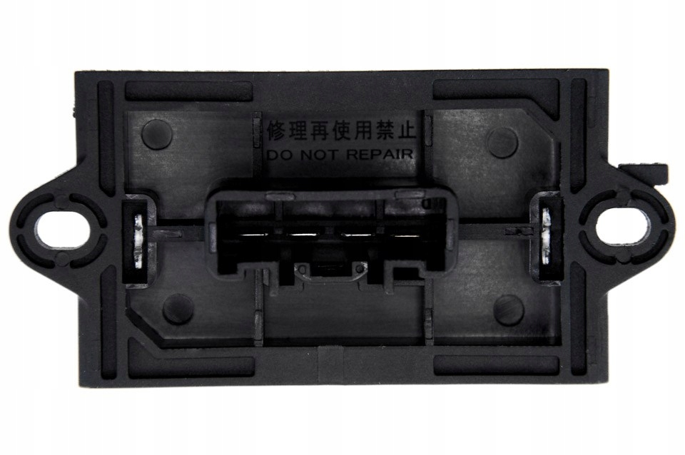 фото №9, Резистор вентилятор nissan juke f15 2010-,nv200 evalia 2010- передний. japonia