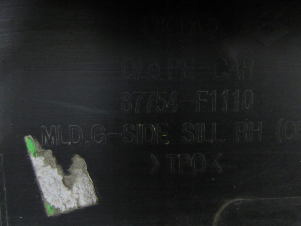 фото №9, Молдинг накладка порог правая sportage iv 4 kia 87754-f1110 gt line