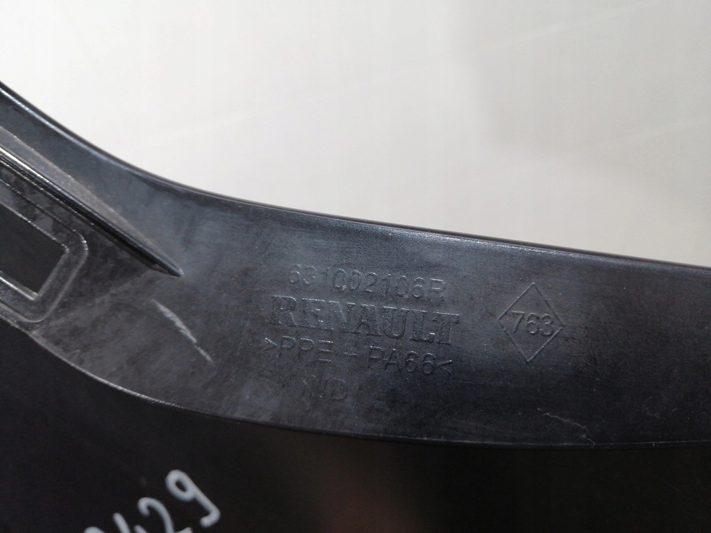 фото №10, Крыло правый передний перед renault captur i