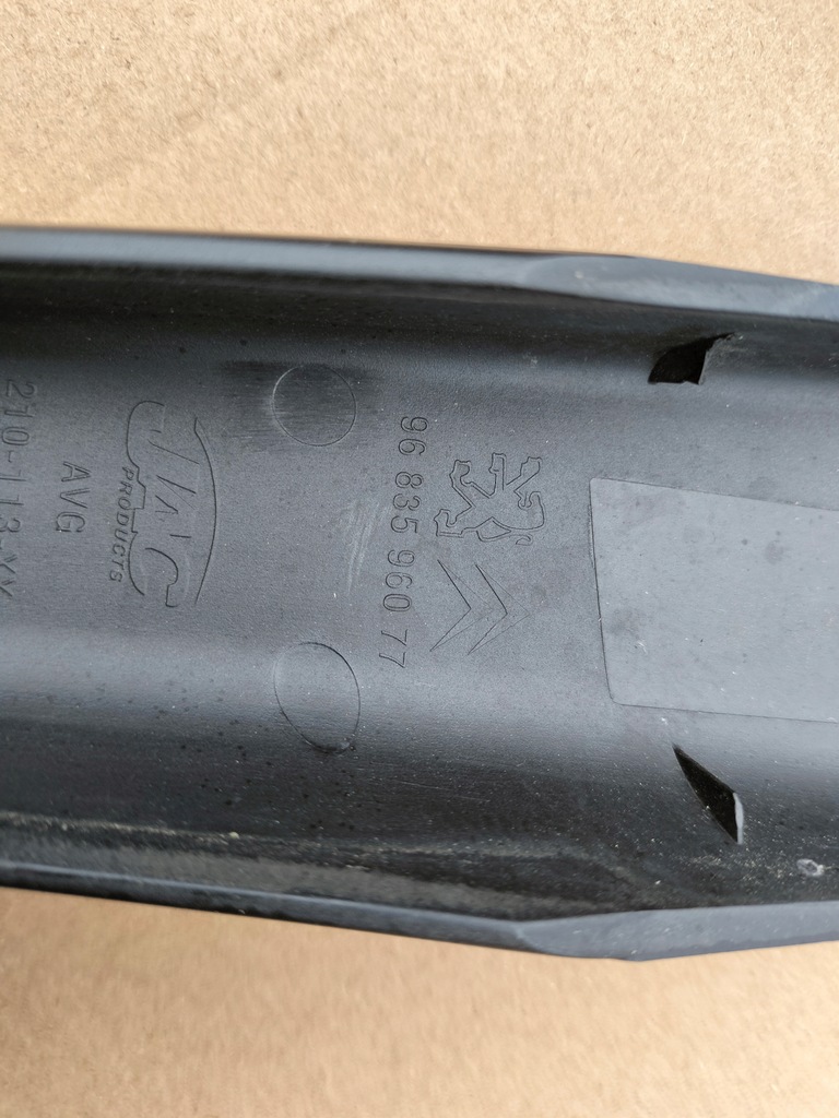 фото №5, Citroen c5 iii x7 kombi захист рейлінг