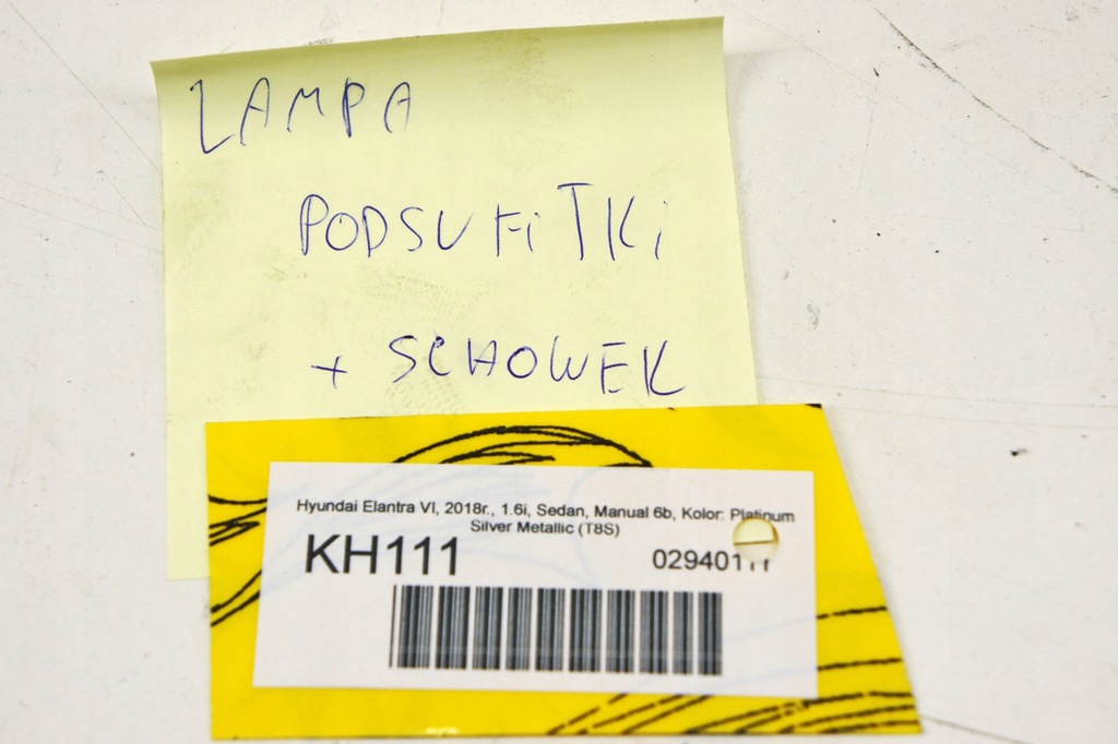 фото №7, Kh111 hyundai elantra vi лампа стельовий перед