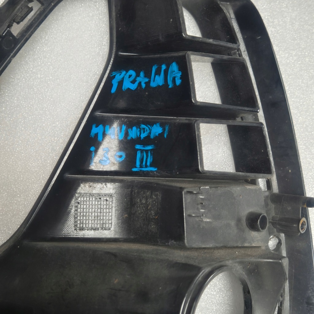 фото №11, Hyundai i30 i 30 iii 3 ґрати бампера права ліва 86563-g4040 86564-g4040