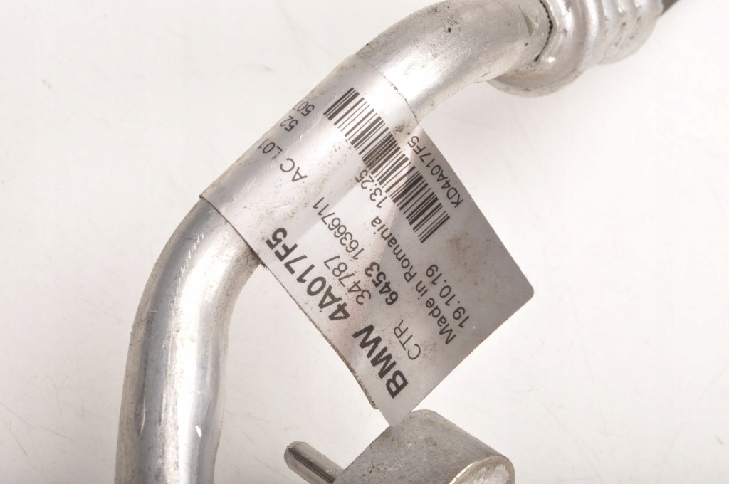 Bmw g20 330e 2.0 шланг кондиціонера 4a017f5 в Україні