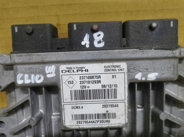 фото №2, Бортовой компьютер блок управления двигателя renault clio iii 1.5