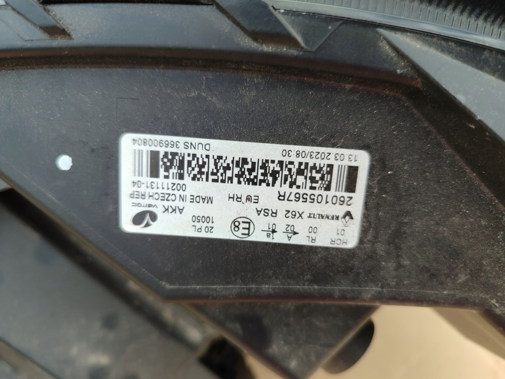 фото №8, Master iv лампа права 260105567r