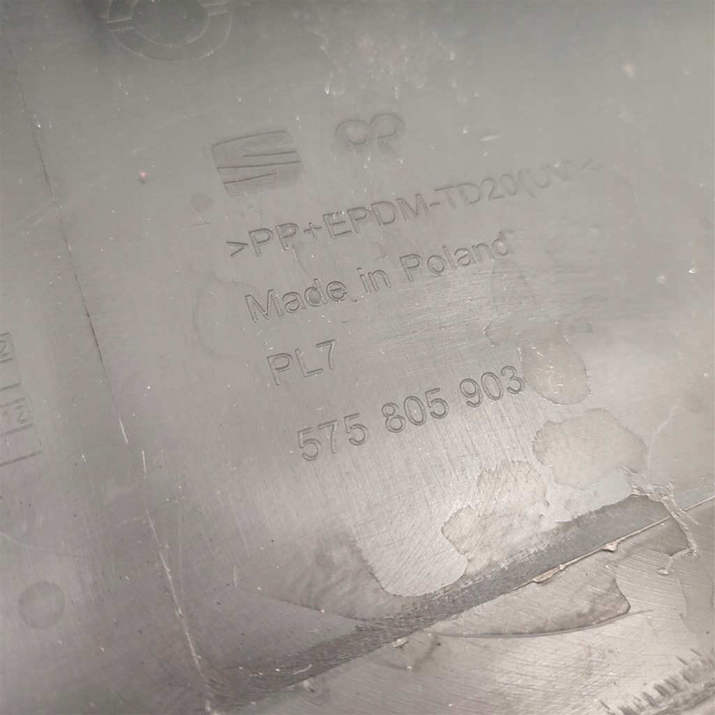 фото №9, Накладка бампер перед seat ateca 575805903