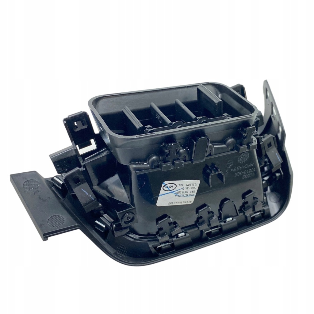 фото №12, Решітка обдув renault clio v 687613297r