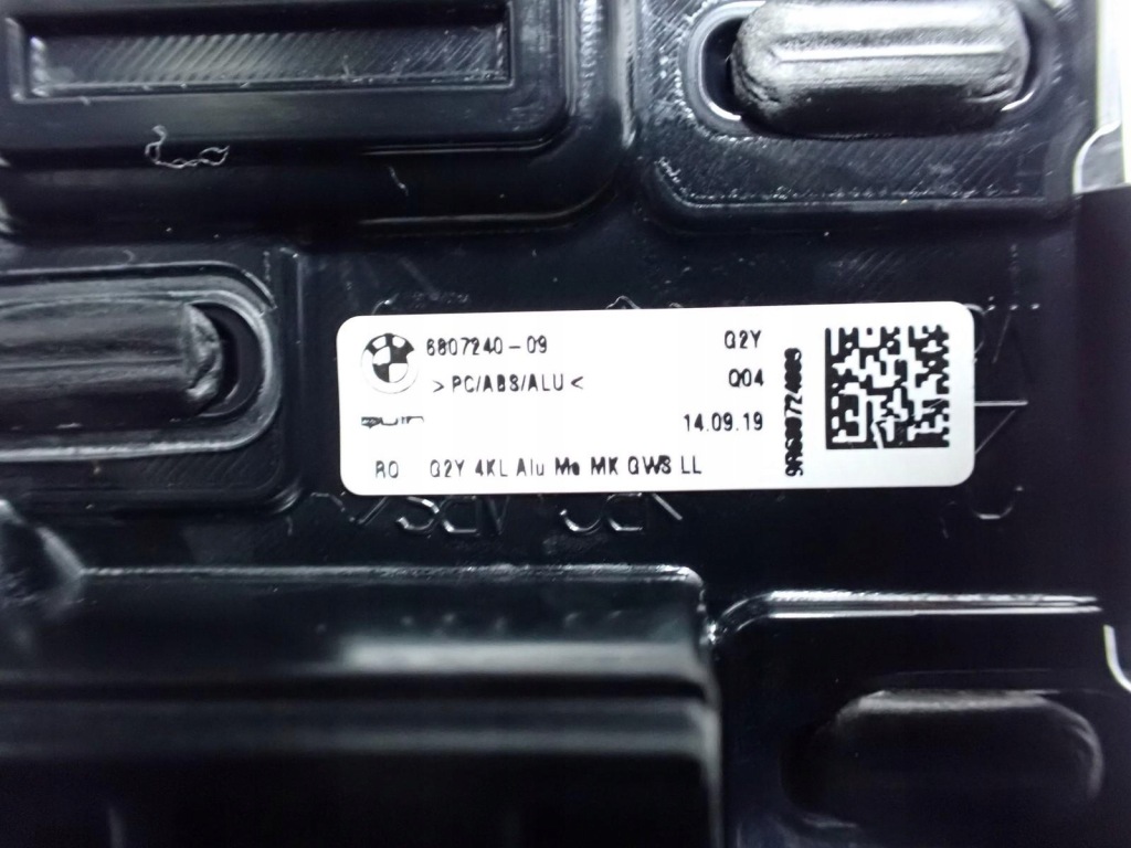 Купить Панель рамка передач dekor europa 6807240 bmw 3 g20 g21 19r