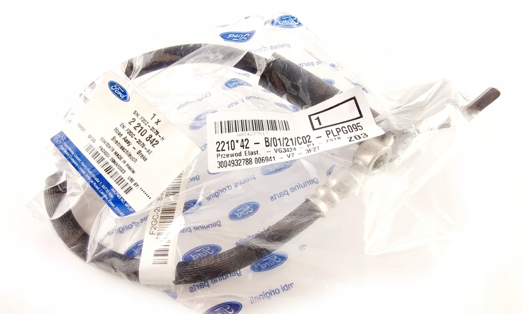 фото №13, Шланг гальмівний правий перед ford edge mk2 2016-