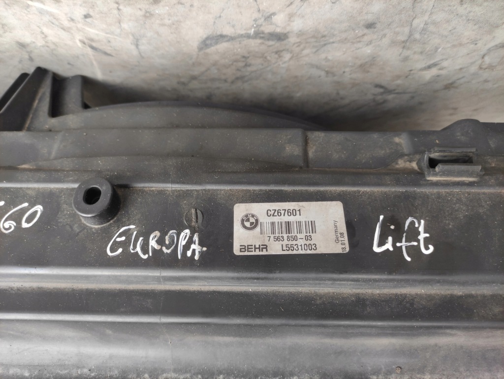 Ремінь передній підсилювач передній радіатор вентилятор bmw e60 e61 535i n54b30 3 Доставка