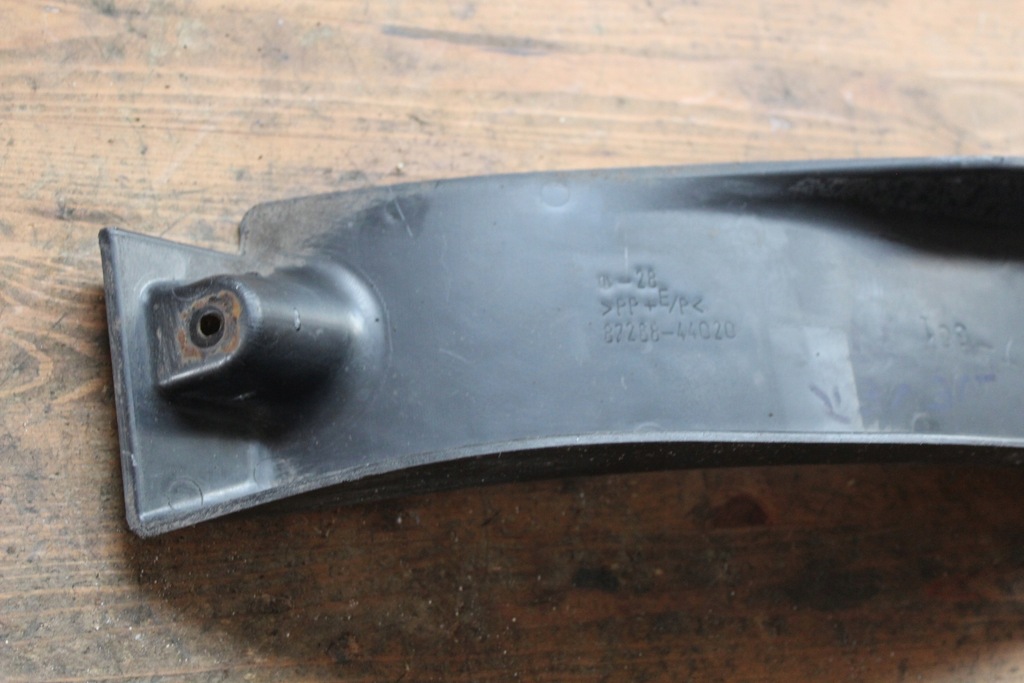 фото №5, Захист підкрилок правий задня avensis verso 87268-44020